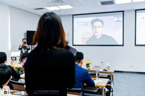 醫(yī)學先行，技術賦能 伊妍仕高端技術交流，讓變美更安心