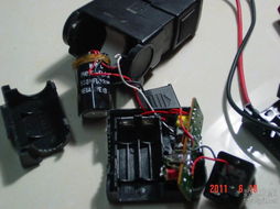 數字產品技術交流與轉讓平臺 賦能創新，驅動未來